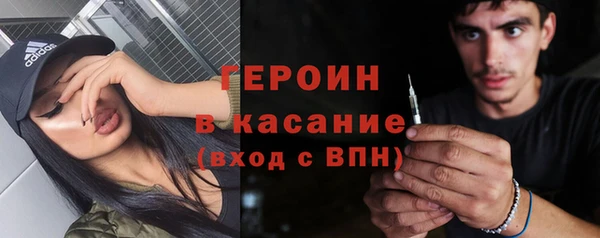 COCAINE Богданович